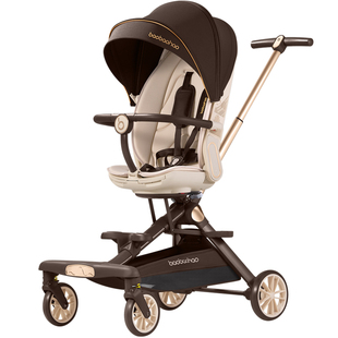 baobaohao宝宝好v16c遛娃神器轻便折叠双向婴儿车可坐躺溜娃车