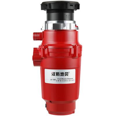 汉斯地贝垃圾处理器家用空气开关