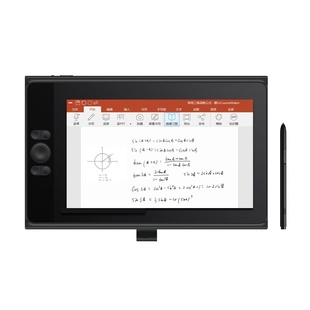 蒙以大师手写屏网课教学直播录课录题电脑数位屏手写板手写输入