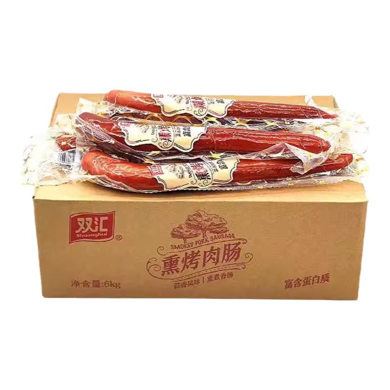 双汇熏烤肉肠300g/袋160g大支蒜香蒜蓉凉拌切片冷盘开袋即食