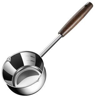 不锈钢泼油小锅烧油榨油长柄迷你淋油炝油锅厨房家用热油专用神器