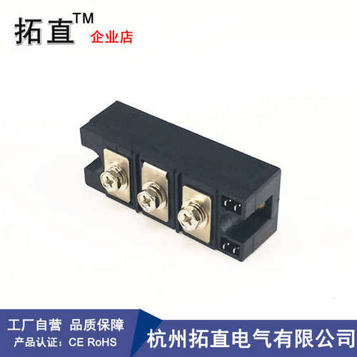 可控硅MTC200A1200V1600V1800V2000V2500V MTC200-16晶闸管模块