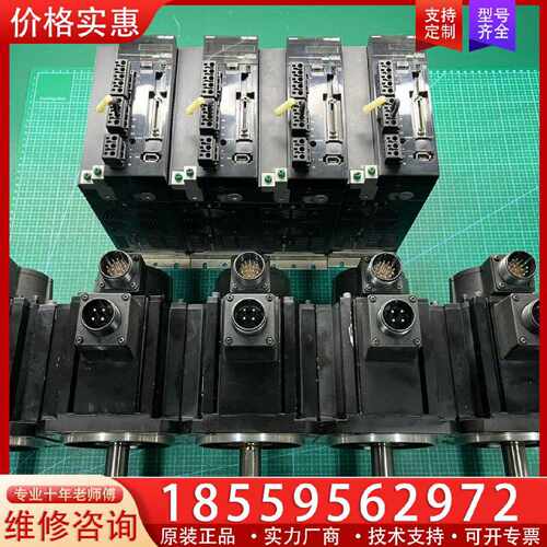 【询价】伺服2KW套装：驱动R88D-KP20H-Z适用