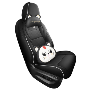 定制26款大众朗逸Pro座椅套全包围全皮大众朗逸Pro专用座套全包