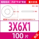 M3*6*1 (100)