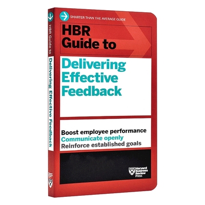 英文原版哈佛商业评论指南