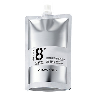 【天猫U先】JemaRose新西兰8分钟8+鱼子酱洗发水控油蓬松100ml