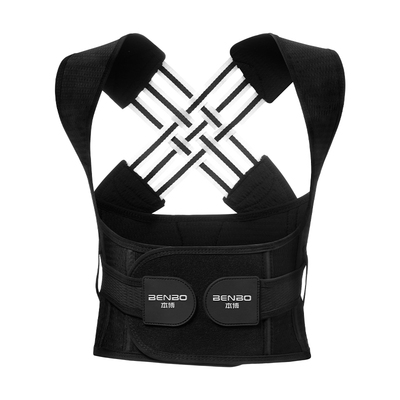 本博开肩矫姿形态驼背矫正神器