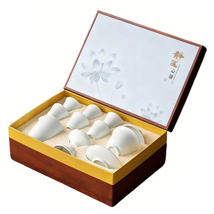 羊脂玉功夫茶具套装高档会客德化影青白瓷整套泡茶盖碗茶杯礼盒装