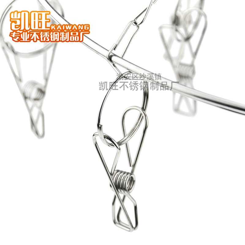 新款直销不锈钢袜架圆形双层加粗2.5线晾袜架多功能晒袜子夹晾衣