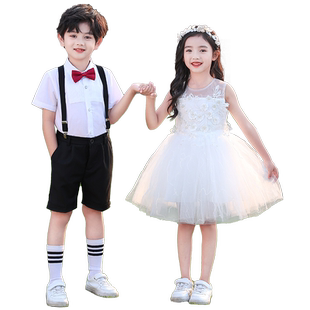 六一儿童演出服男童主持人礼服女童白色裙幼儿园毕业典礼表演服装