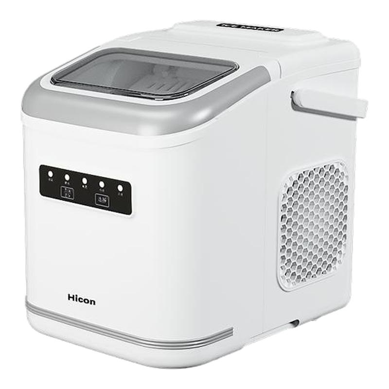 惠康制冰机子弹冰家用小型商用