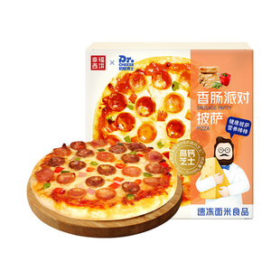 【任选专区-香肠派对披萨】幸福西饼139元任选10件 烘焙加热即食
