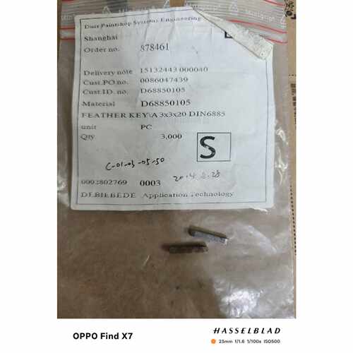 询价-DURR德国杜尔备件D68850105-可维修