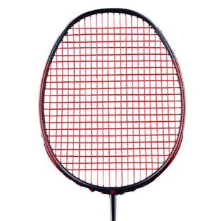 战舰官方正品全碳素羽毛球拍轻质碳纤维训练男女弓箭系列龙鳞4U5U