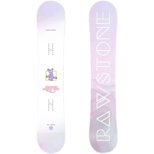 RS滑雪板单板小黑板快穿固定器滑雪鞋套装成人男女入门初学者全套