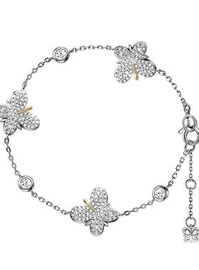 18K金手链女EGEM意境S925纯银