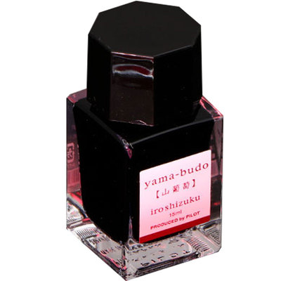 像香水一样高颜值的彩墨水