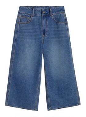 GANT/甘特女纯棉阔腿八分牛仔裤
