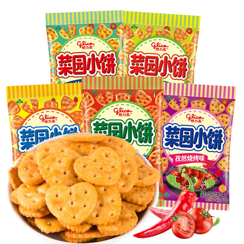 glico格力高菜园小饼高颜值饼干