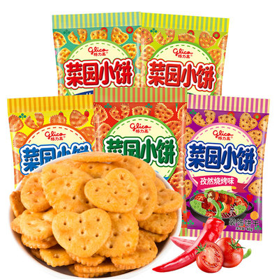 glico格力高菜园小饼高颜值饼干