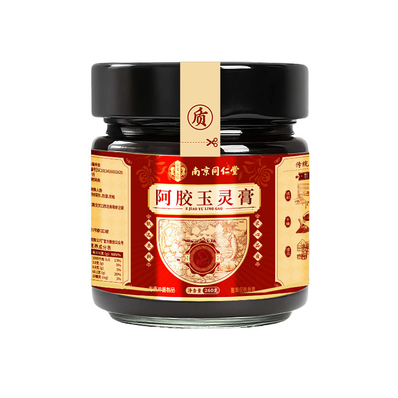 南京同仁堂阿胶玉灵膏气血双补