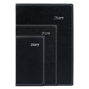 成佳皮面本A5/B5商务简约办公笔记本加厚记事本烫银会议记录本子