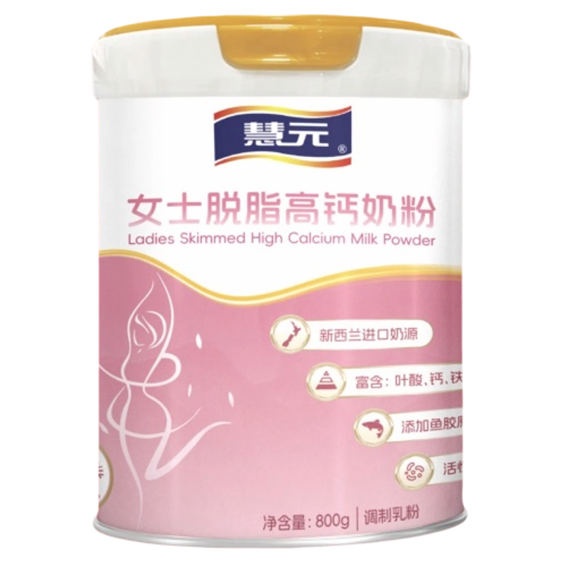 女神专享!高铁高钙奶粉女士脱脂