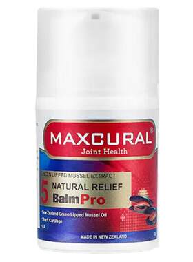 新西兰进口迈可乐MAXCURAL关节膏