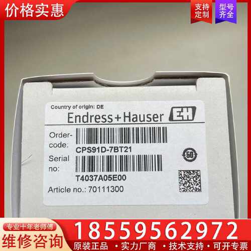 【询价】CPS91D-7BT21适用