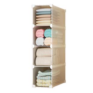 18cm夹缝收纳柜窄柜子超薄边角柜衣橱衣柜内部长条多层抽屉窄缝柜