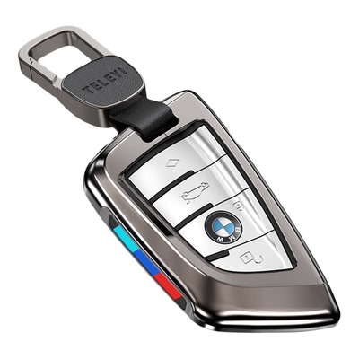 专用于2022 21 20 19老款宝马7系刀锋钥匙套730li扣740li车保护包