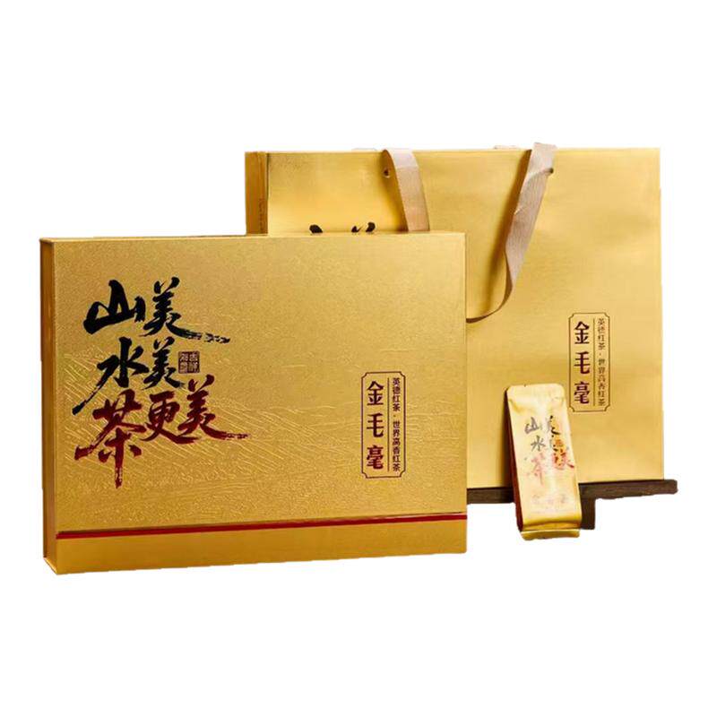 英德英红九号特级金毛毫红茶礼盒