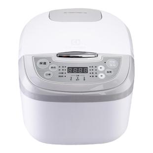 伊莱克斯EGRC250微电脑多功能电饭煲4升预约保温不粘锅内胆适配件