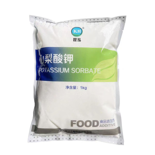 昆泓山梨酸钾食品级2斤袋装食品添加剂肉制品食用防腐剂抗氧化剂