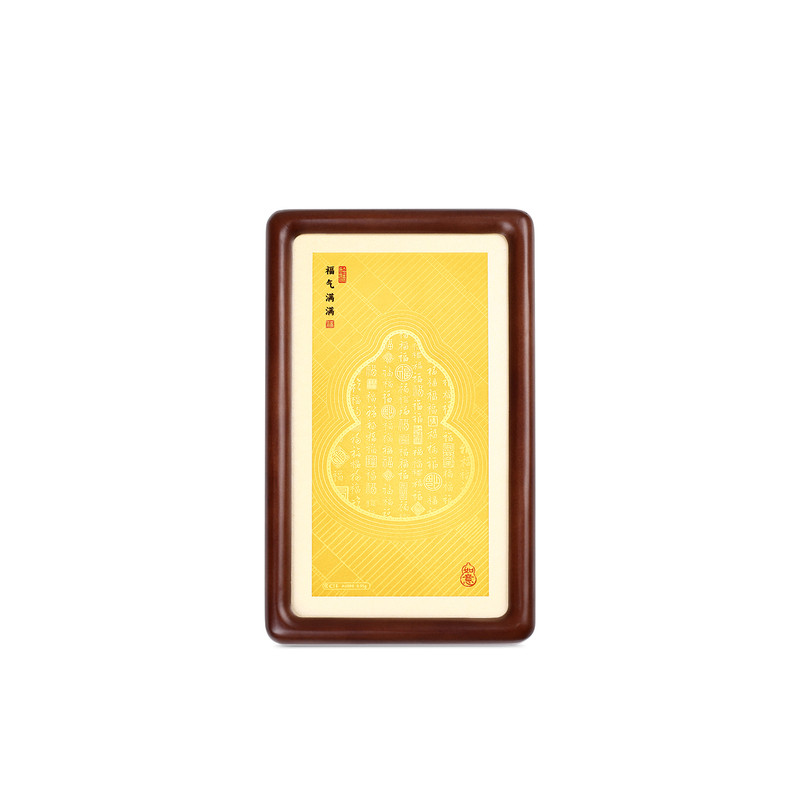 周大福黄金摆件福字葫芦金章礼盒