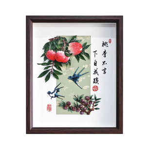 徽艺坊个性定制教师节送老师退休纪念桃李满天下非遗礼物芜湖铁画