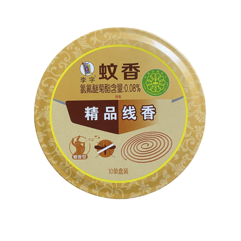 李字蚊香厕所驱蚊香薰家用酒店网盘香/灭蟑香/蚊香盘