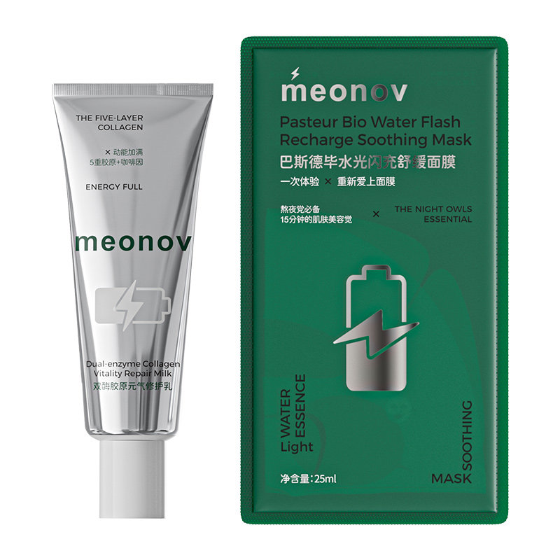meonov自然启蒙巴斯德毕水贴片面膜