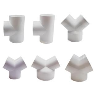 y型排风管三通软管100排气扇换气扇气管风管ABS接头150油烟机通风