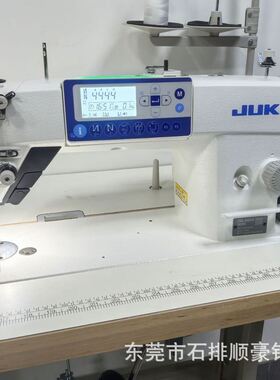 批发JUKI重机DDL8000电脑平缝机服装箱包进口工业缝纫机高效