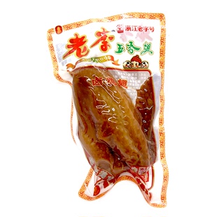 老李散称五香鸡翅500g独立真空包装开袋即食卤鸡翅根卤鸡翅膀零食