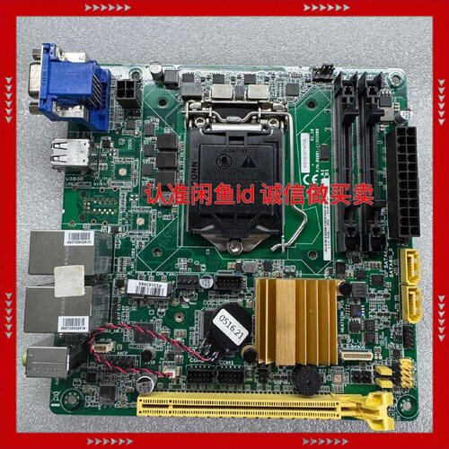 【问价】研扬MIX-H310A1-A11-2L 工控主板MIX-H3