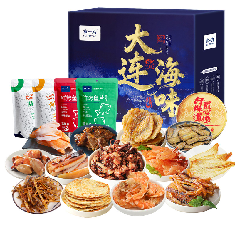 水一方混装礼盒年货批发海味零食