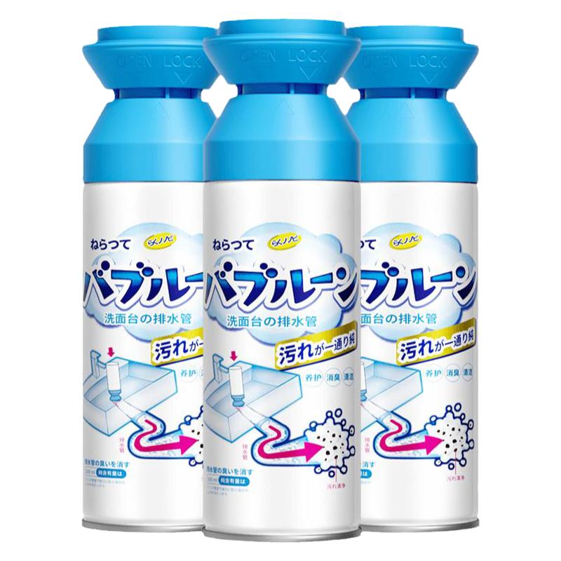 日本下水道除臭剂厕所除味神器厨房卫生间管道反味消臭清新去异味