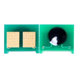 众诚适用佳能CRG-331 MF628Cw MF626Cn 624Cwl MF623Cn MF621Cn芯片LBP7100cn 7110cw MF8280 8210 8250 8230