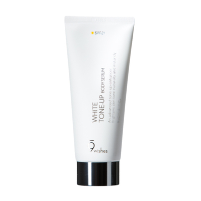 清楚~9wishes身体素颜霜正品