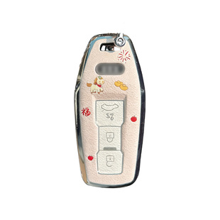 适用于26款奥迪新A5LA6LQ6Q5L钥匙套一汽A5l车保护壳轻奢高级女扣