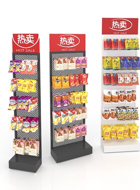 超市辣条货架零食展示架袜子小饰品润唇膏牙刷促销置物架子带挂钩