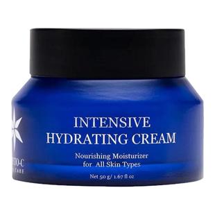 [重磅新品]欧玛密集保湿霜补水柔润滋润50g滋润保湿